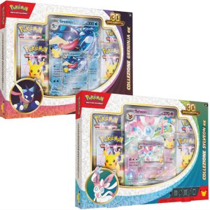 Collezione Greninja/Sylveon – 30 anniversario Pokemon – ITA – Artwork Casuale