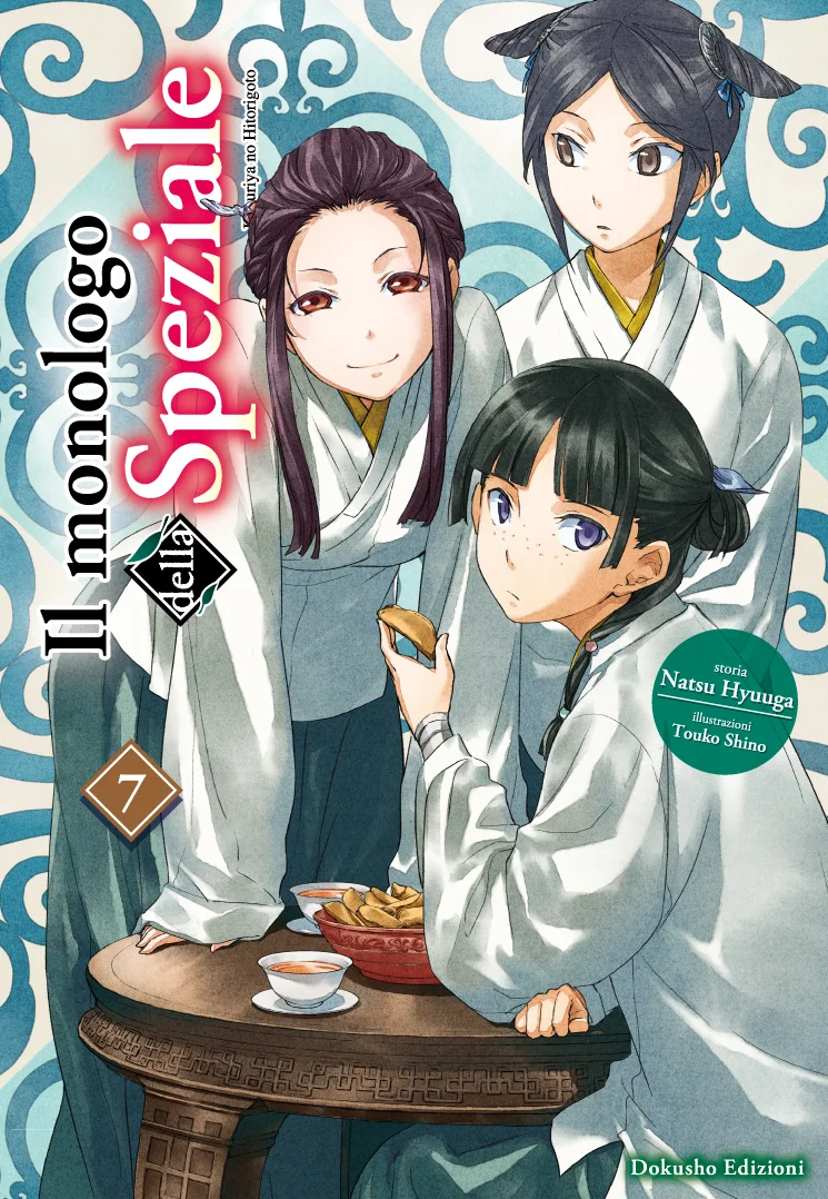 IL MONOLOGO DELLA SPEZIALE 07 – LIGHT NOVEL