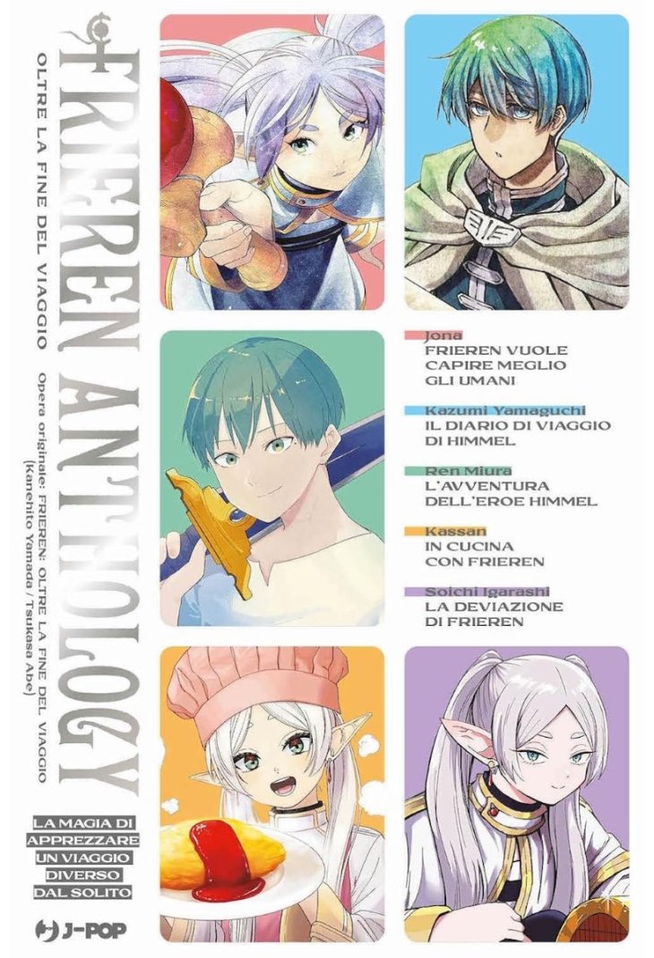 FRIEREN OLTRE LA FINE DEL VIAGGIO – ANTHOLOGY