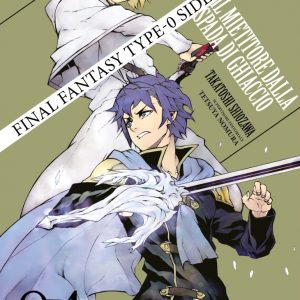 FINAL FANTASY TYPE 0 N. 4 DI 5