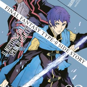 FINAL FANTASY TYPE 0 N. 2 DI 5