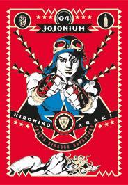 JOJONIUM 4