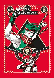 JOJONIUM 6