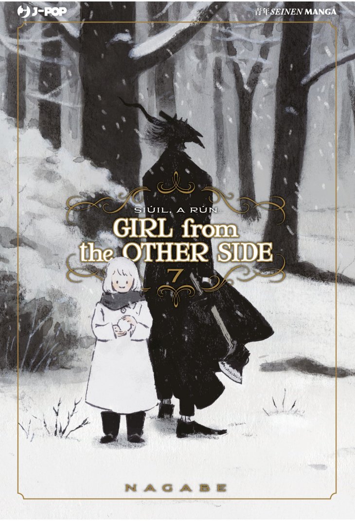 GIRL FROM THE OTHER SIDE 07